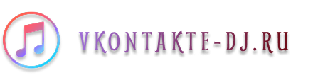 vkontakte-dj.ru